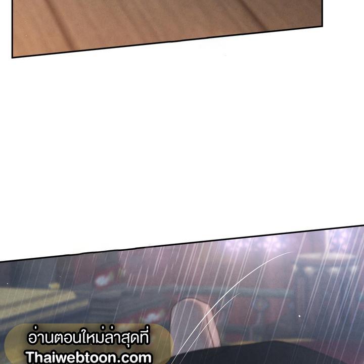 หน้า 108