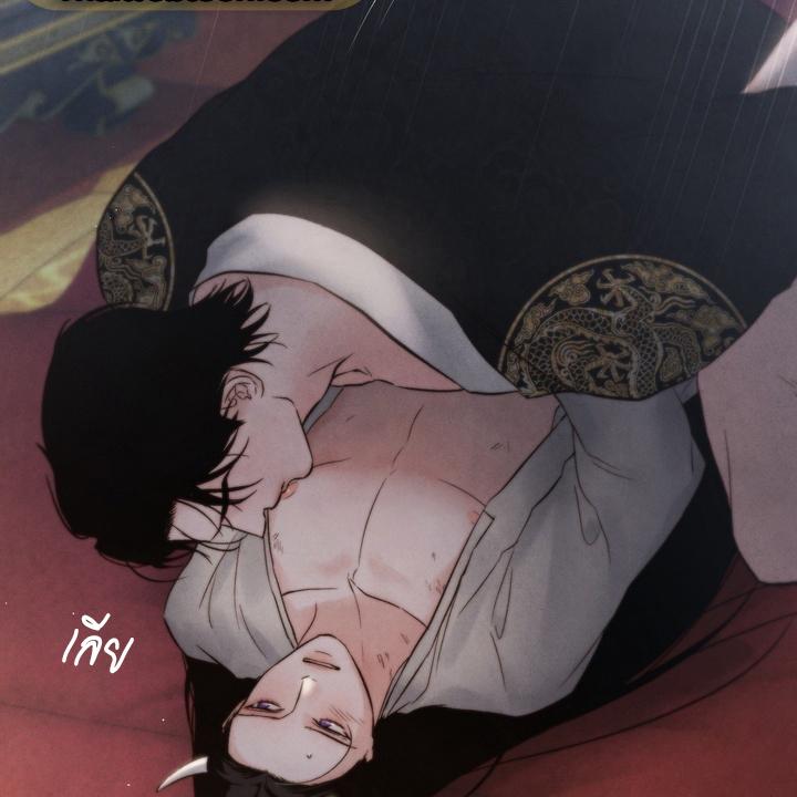 หน้า 109