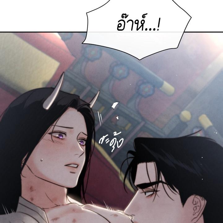 หน้า 112