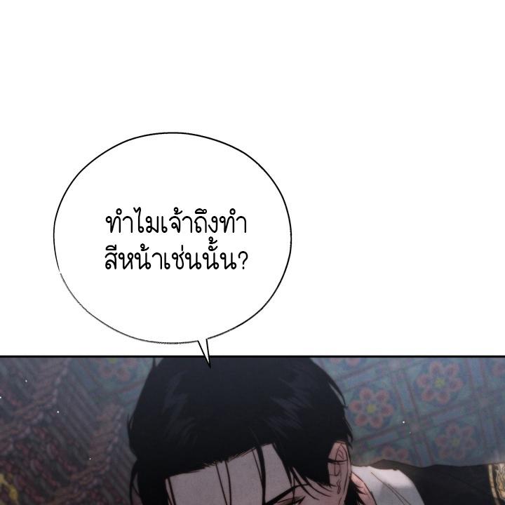 หน้า 116