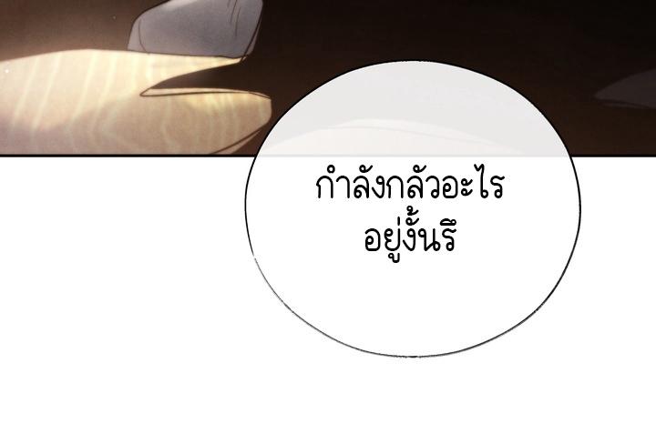 หน้า 118