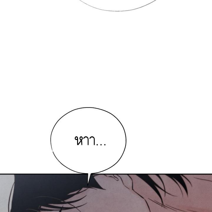 หน้า 126