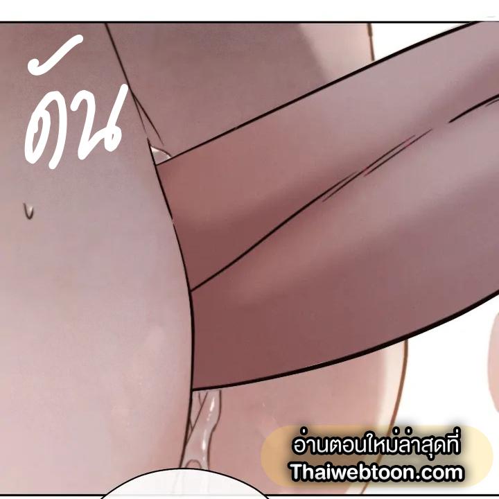 หน้า 128