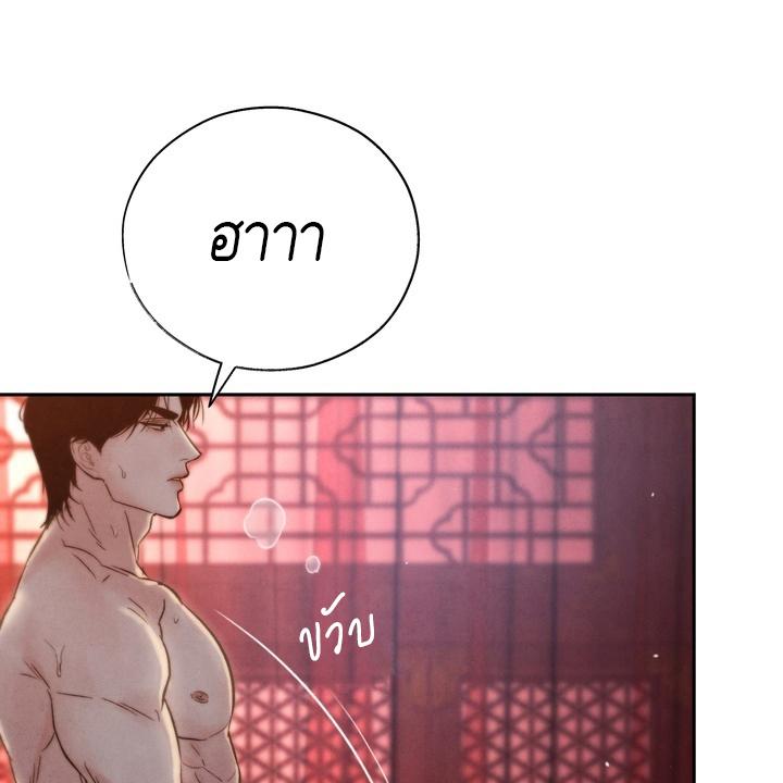 หน้า 152