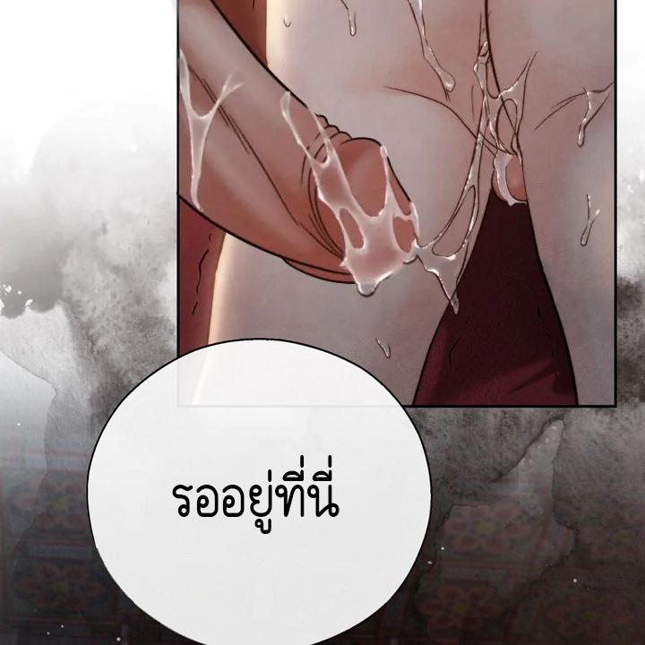 หน้า 155