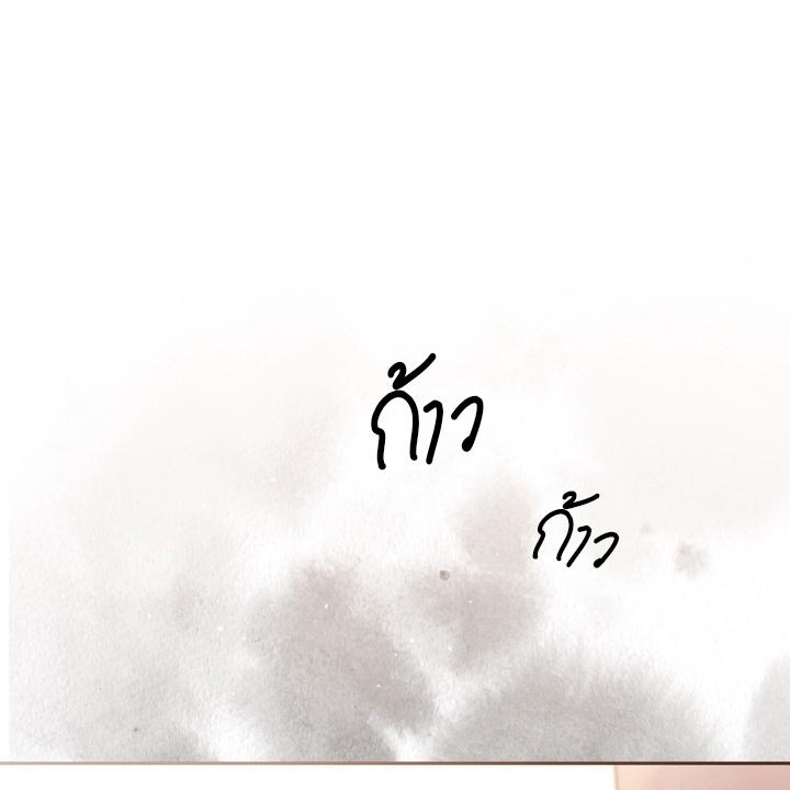 หน้า 159
