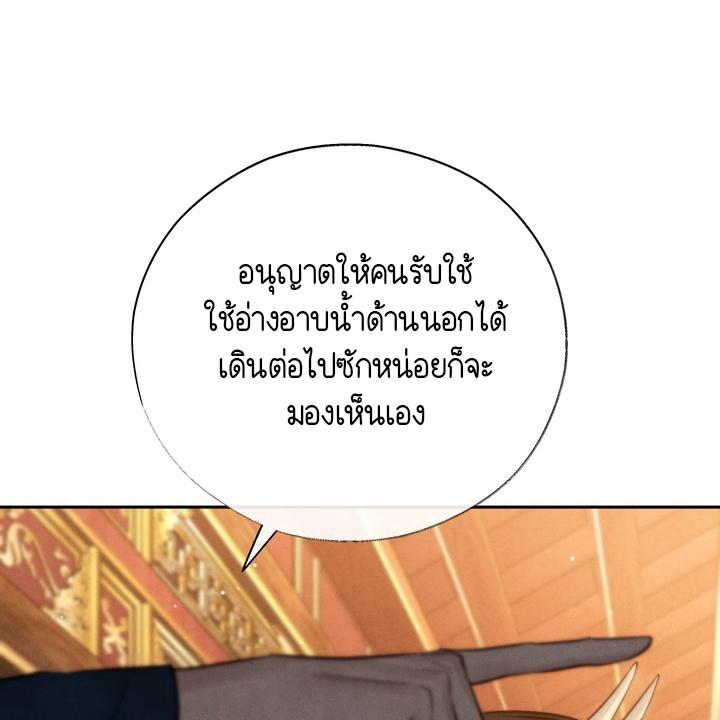 หน้า 166