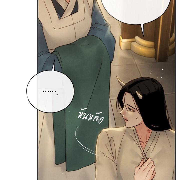 หน้า 169