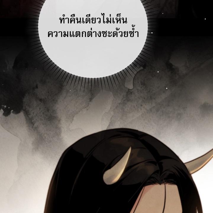 หน้า 177