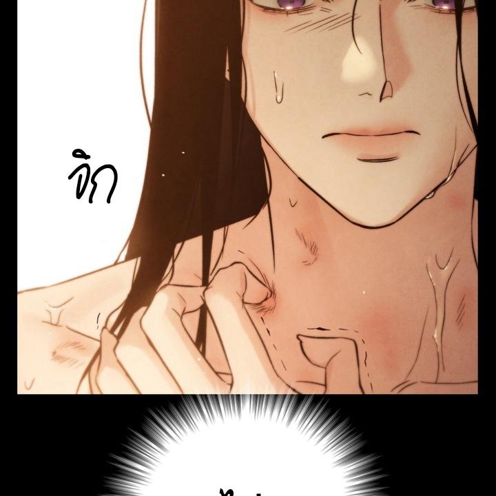 หน้า 188