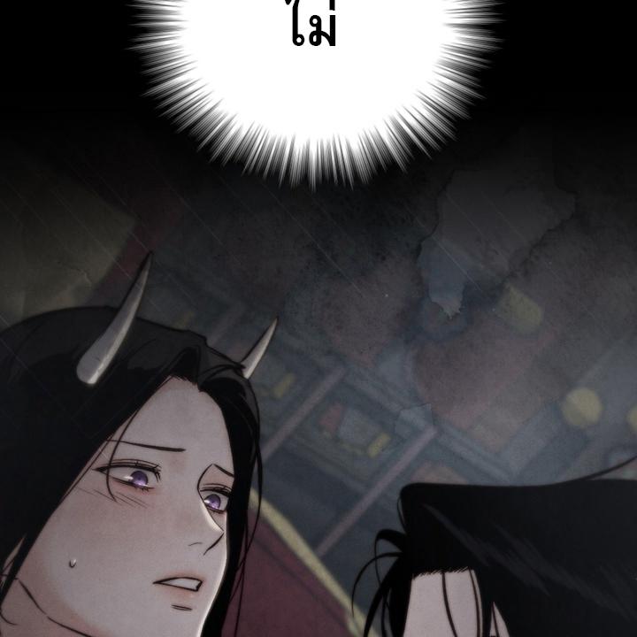 หน้า 189