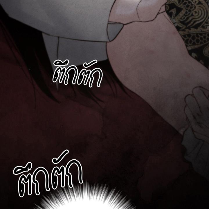 หน้า 191