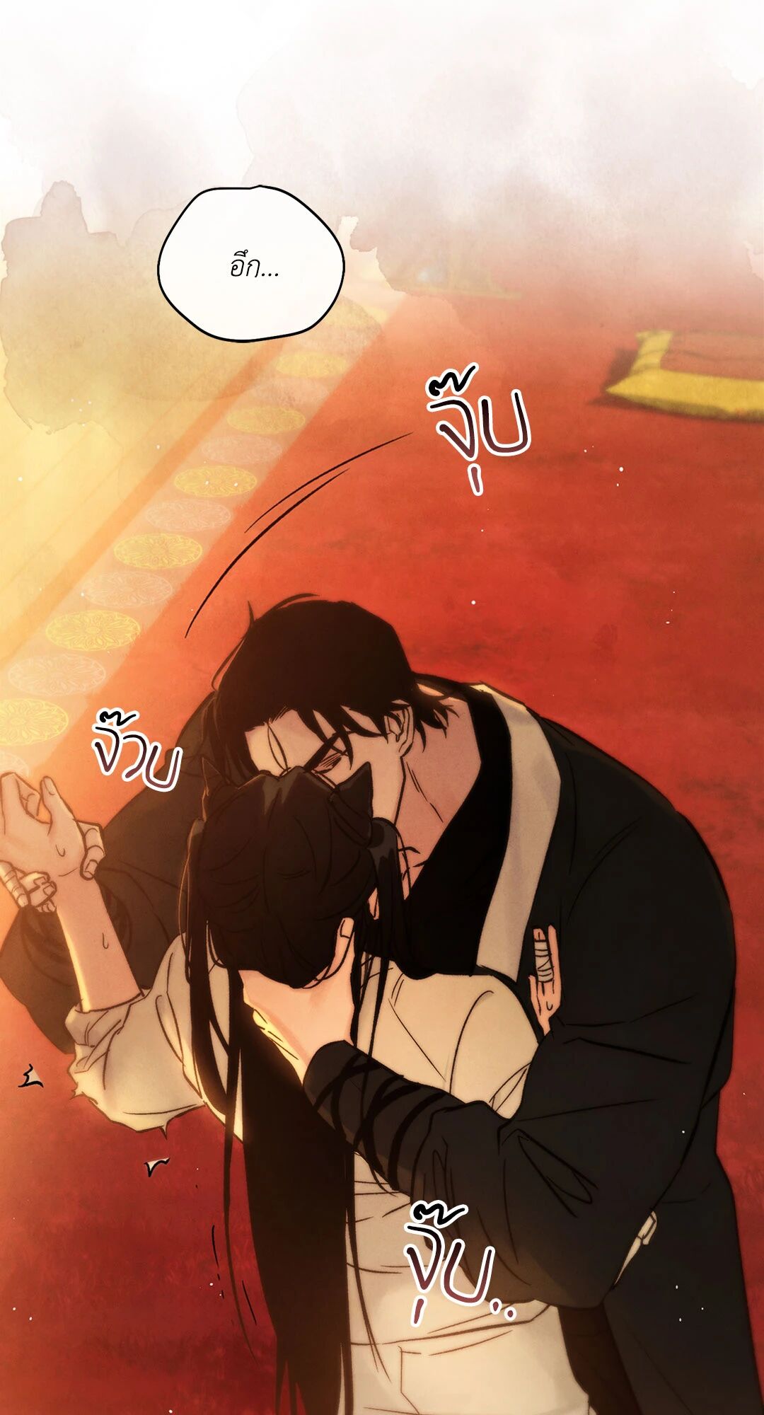 หน้า 24
