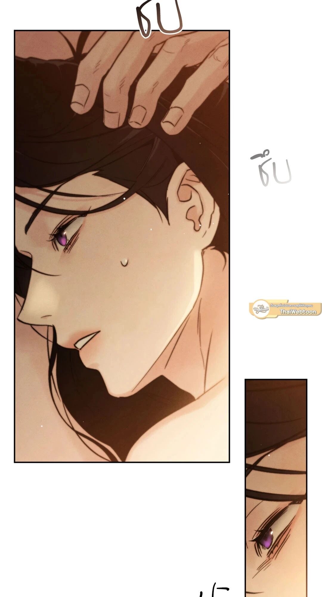 หน้า 54