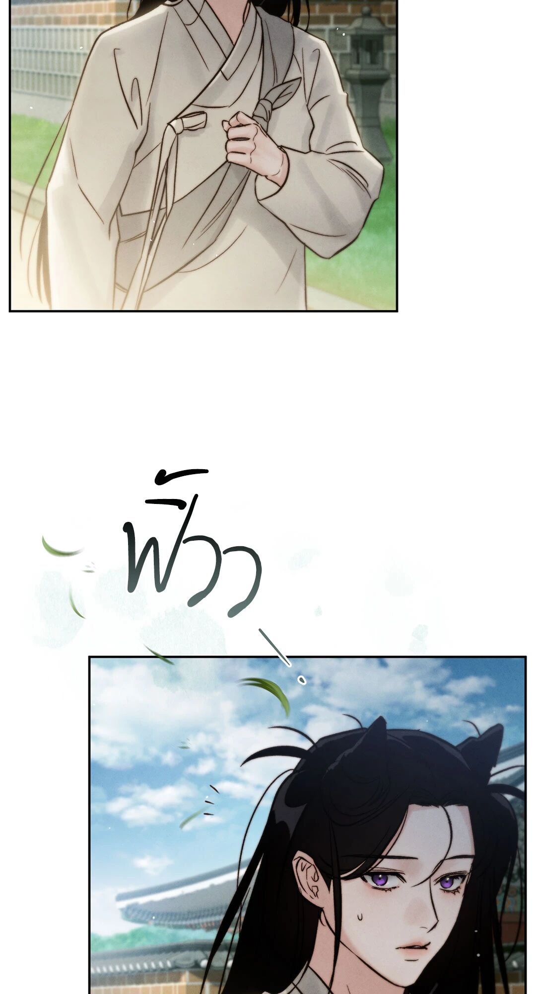 หน้า 66