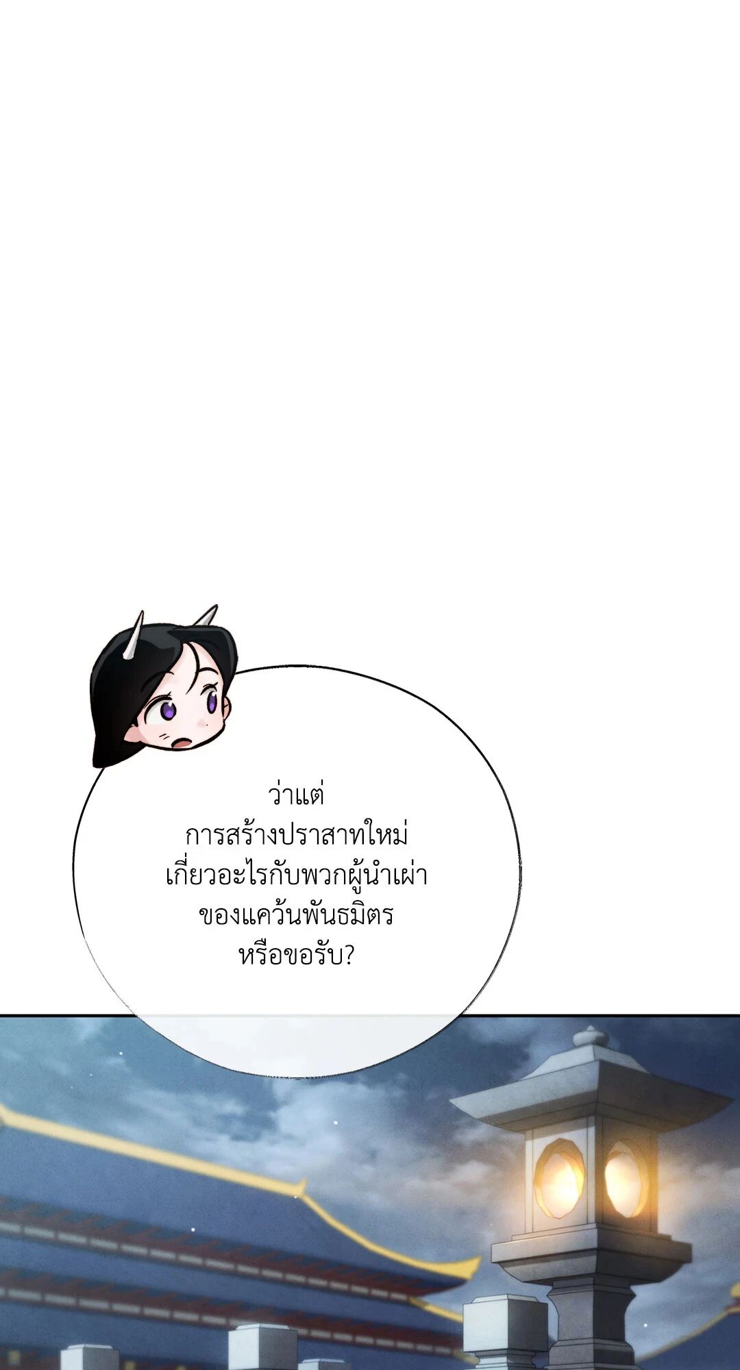 หน้า 89