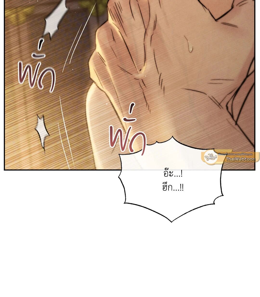 หน้า 82