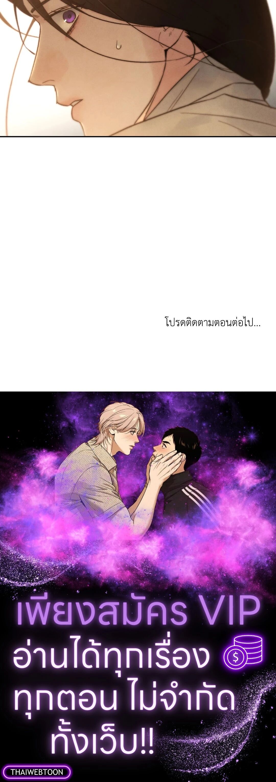 หน้า 89