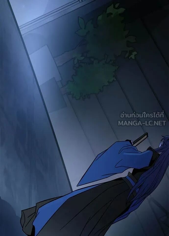 หน้า 77
