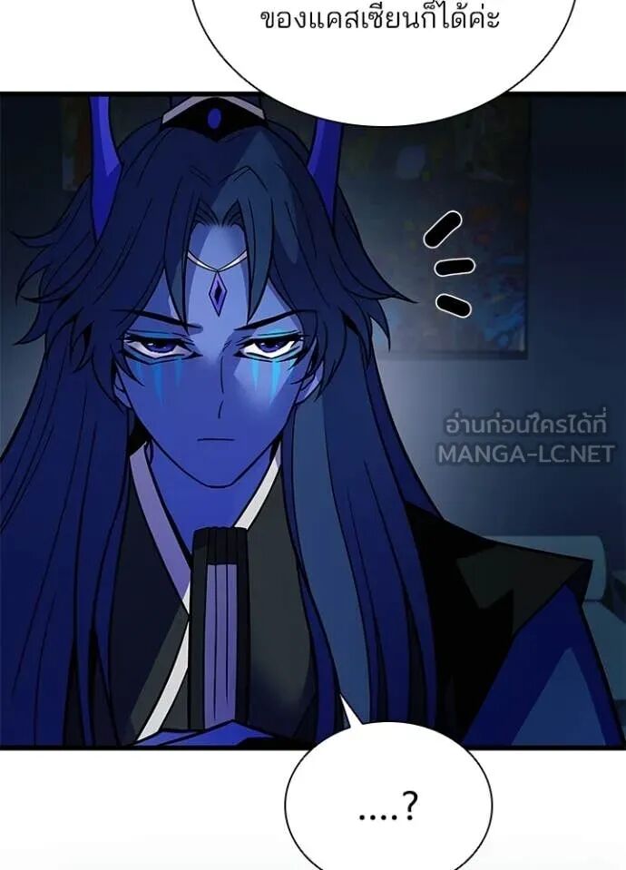หน้า 83