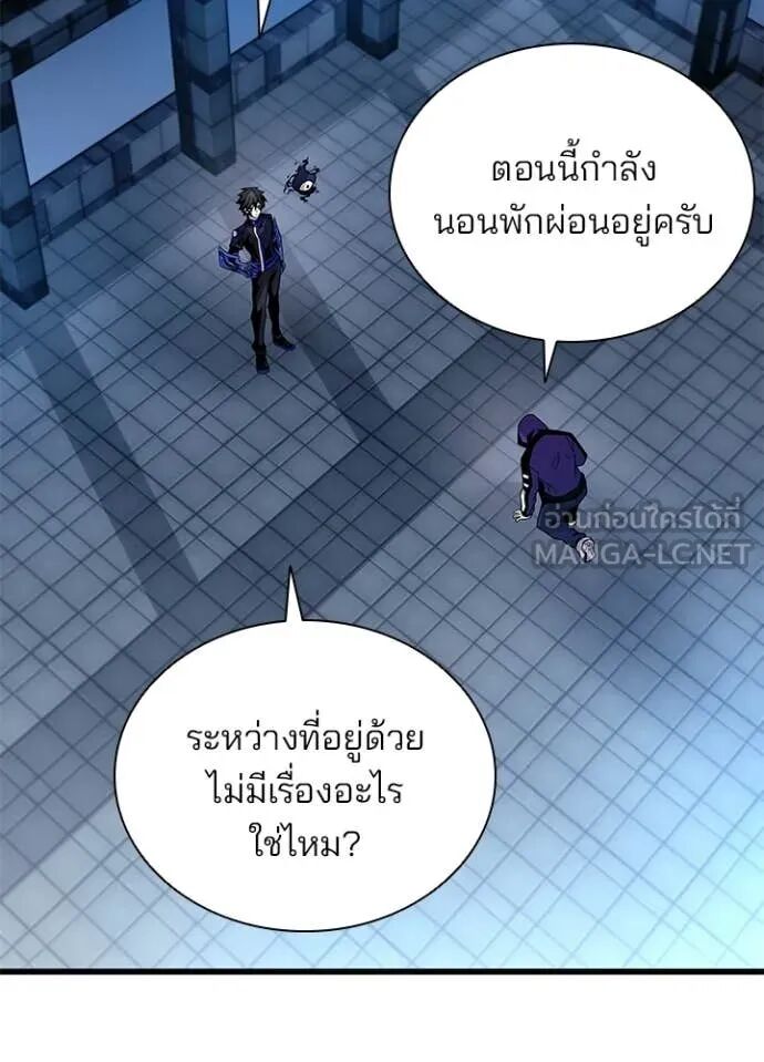 หน้า 98