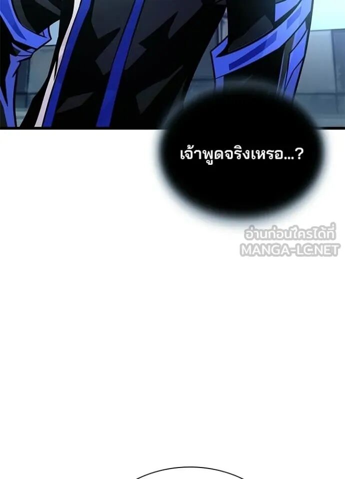 หน้า 102