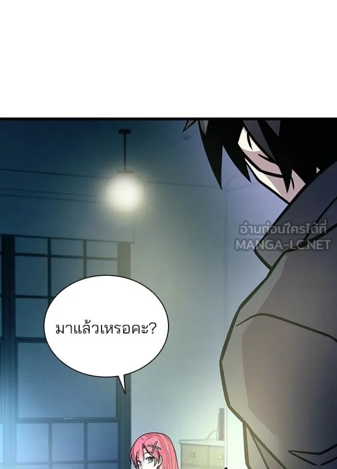หน้า 114