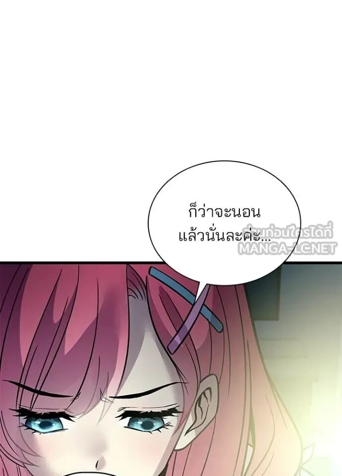 หน้า 116