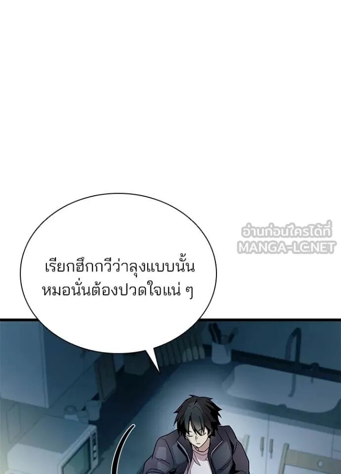 หน้า 118