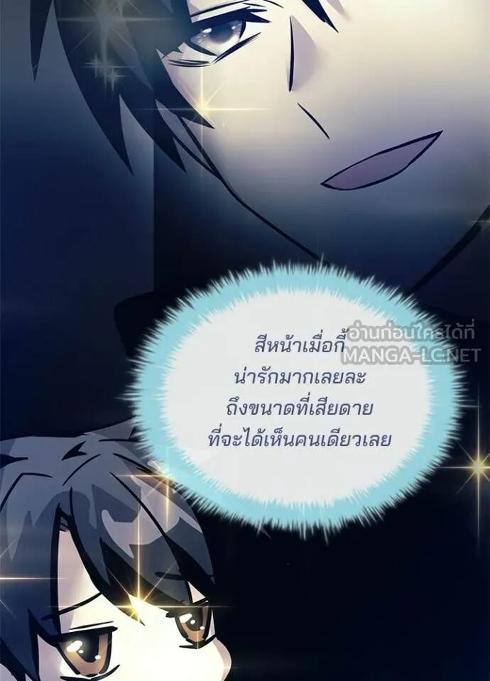 หน้า 125