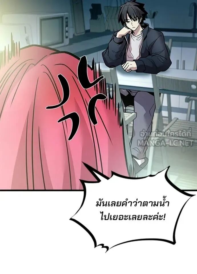 หน้า 130