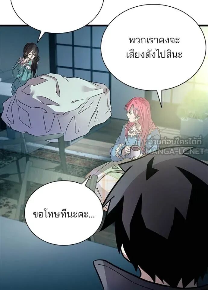 หน้า 134