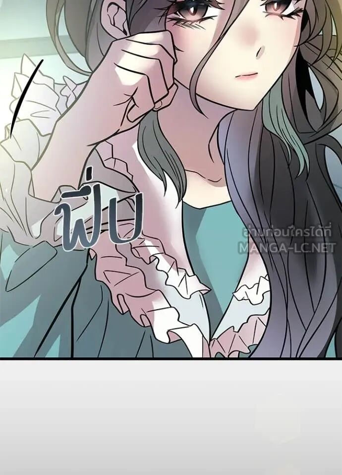 หน้า 136