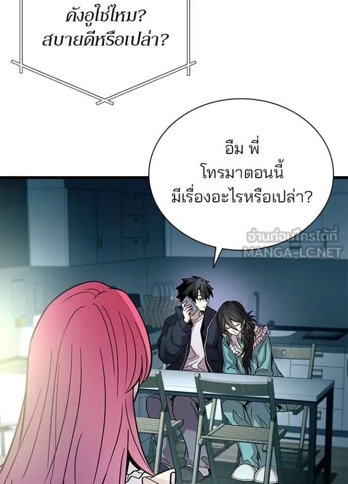 หน้า 148
