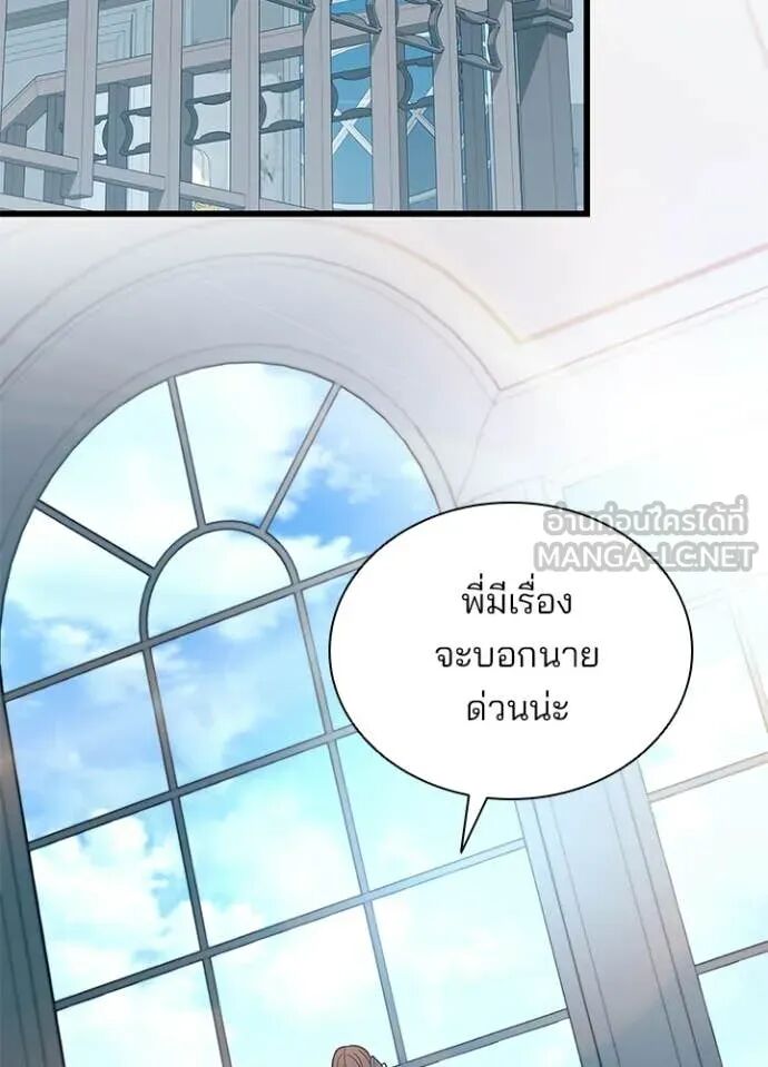 หน้า 151
