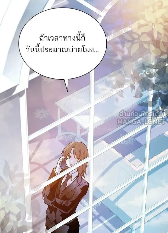 หน้า 154