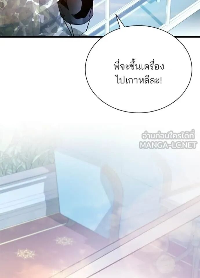 หน้า 155