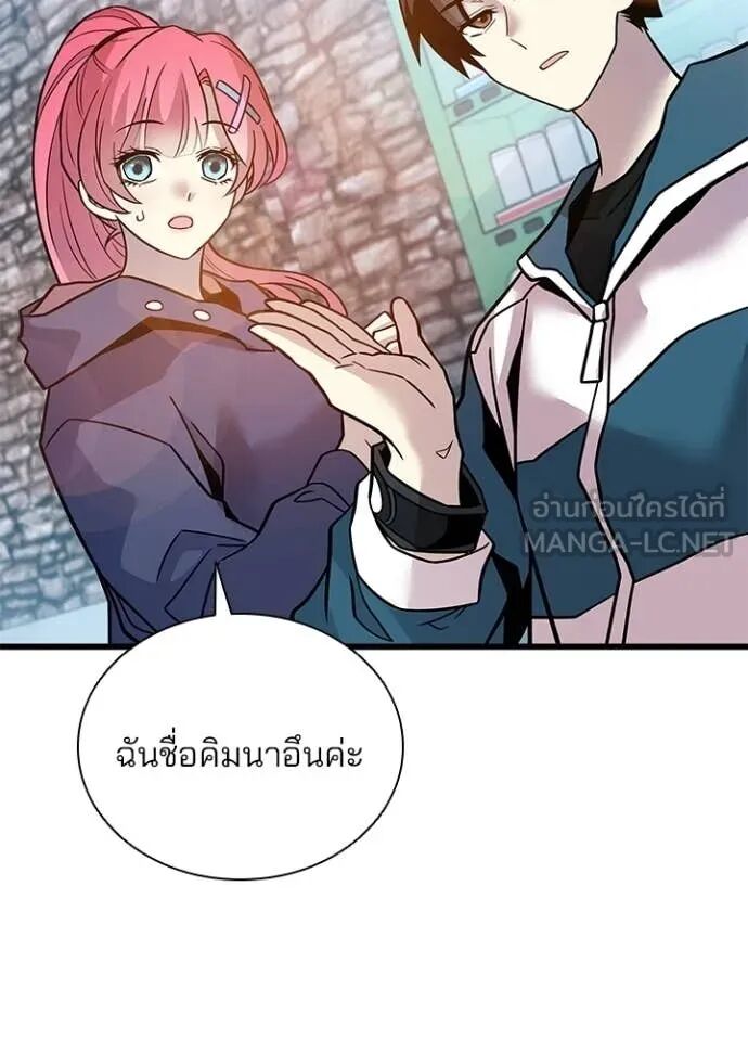 หน้า 71