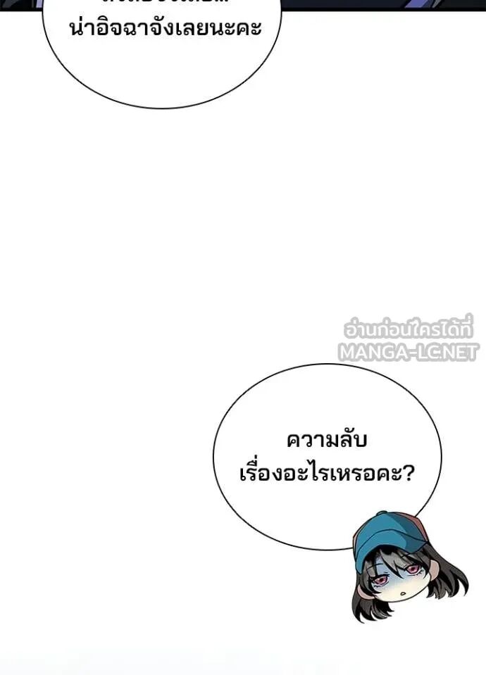 หน้า 78