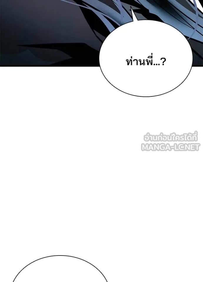 หน้า 88