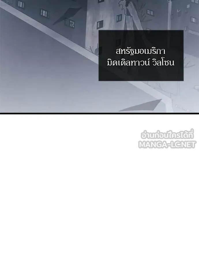 หน้า 94