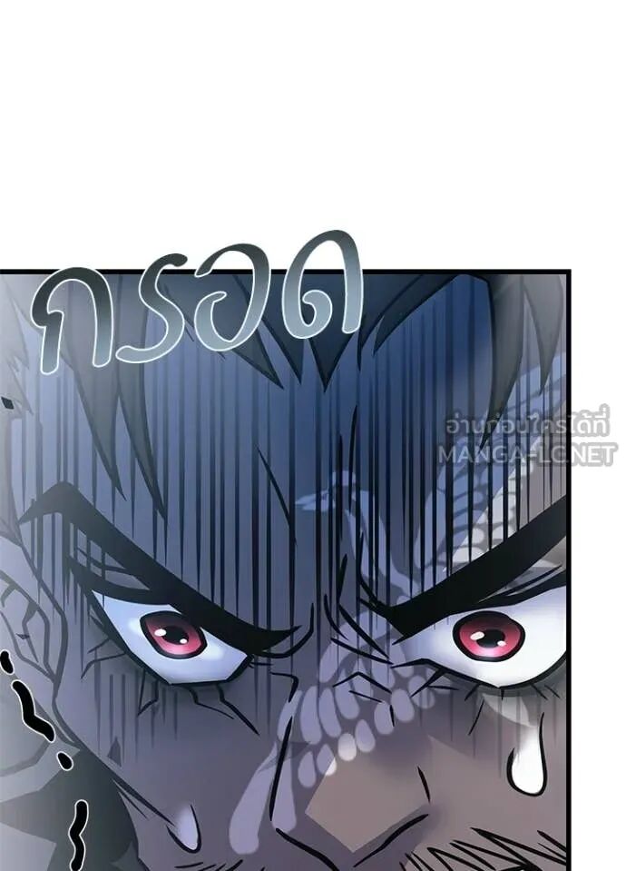 หน้า 99