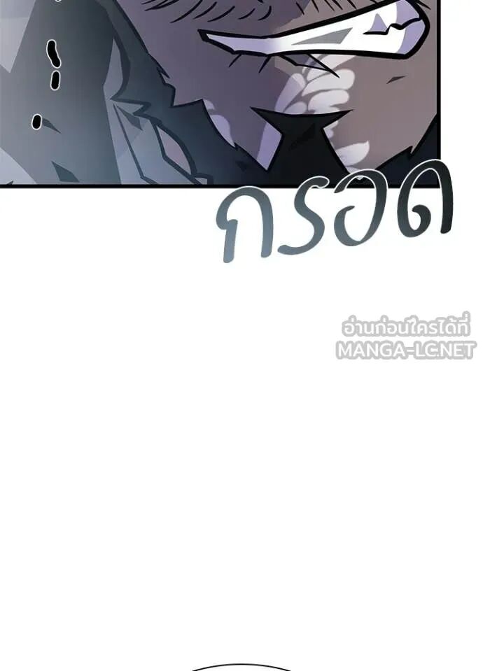หน้า 100