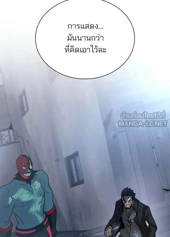 หน้า 101