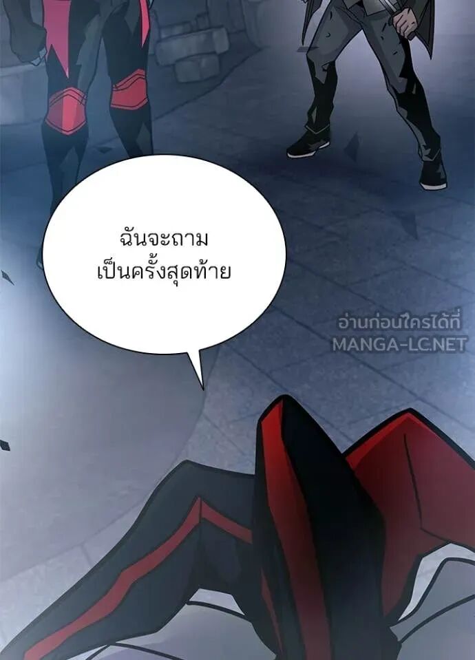 หน้า 102