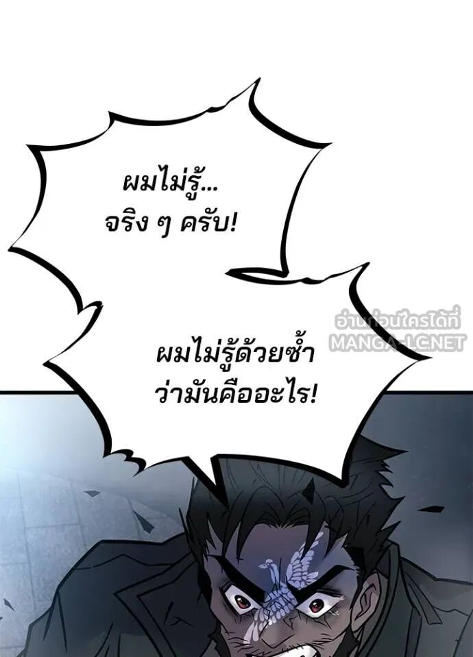 หน้า 107