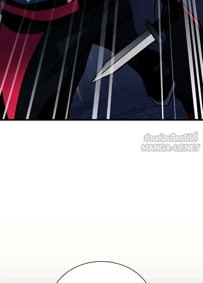 หน้า 111