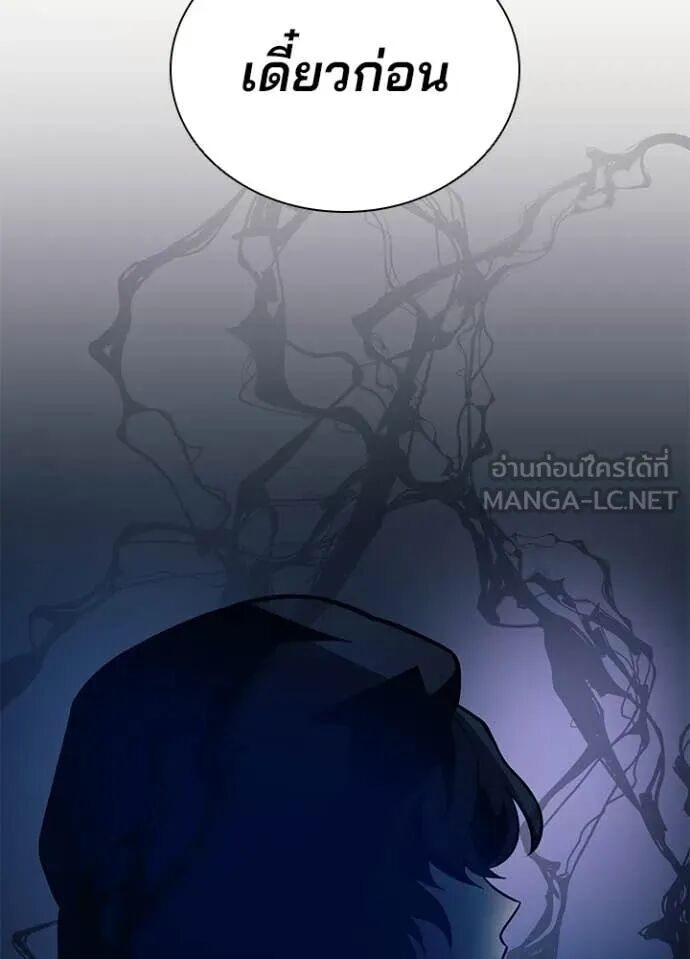 หน้า 112