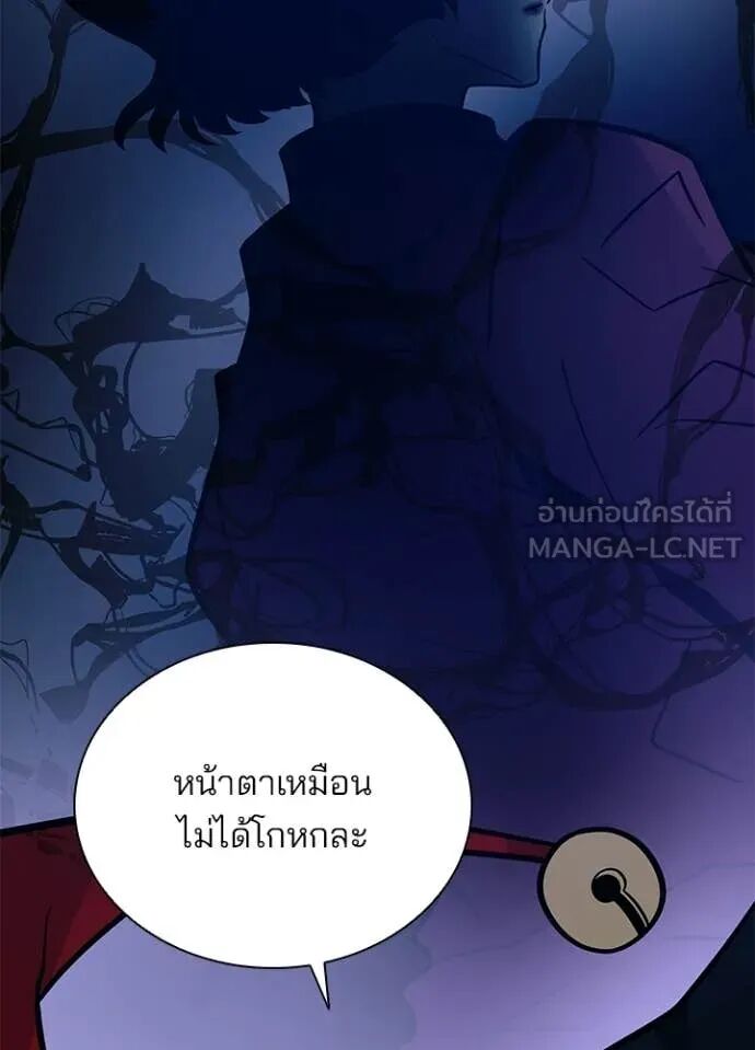 หน้า 113