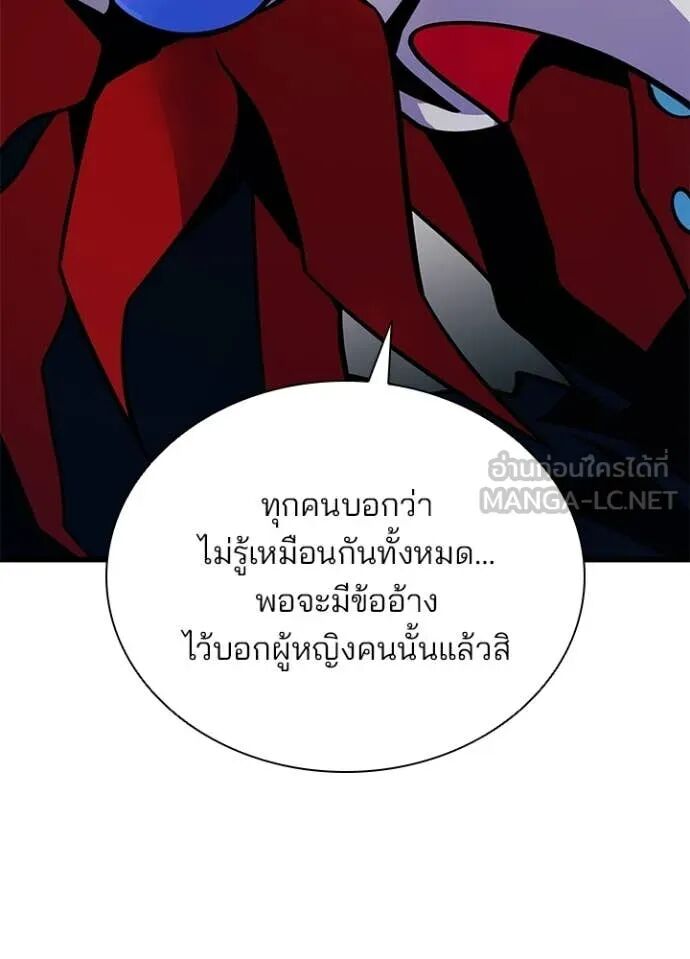 หน้า 115